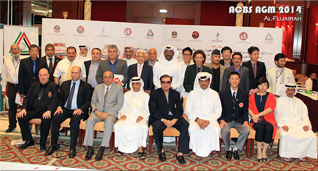 ACBS AGM at Al-Fujairah, UAE
