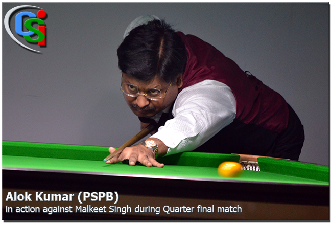 Alok Kumar of PSPB in action 